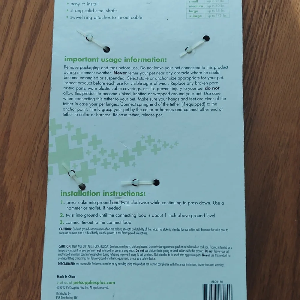 Pet Spiral Ground Stake